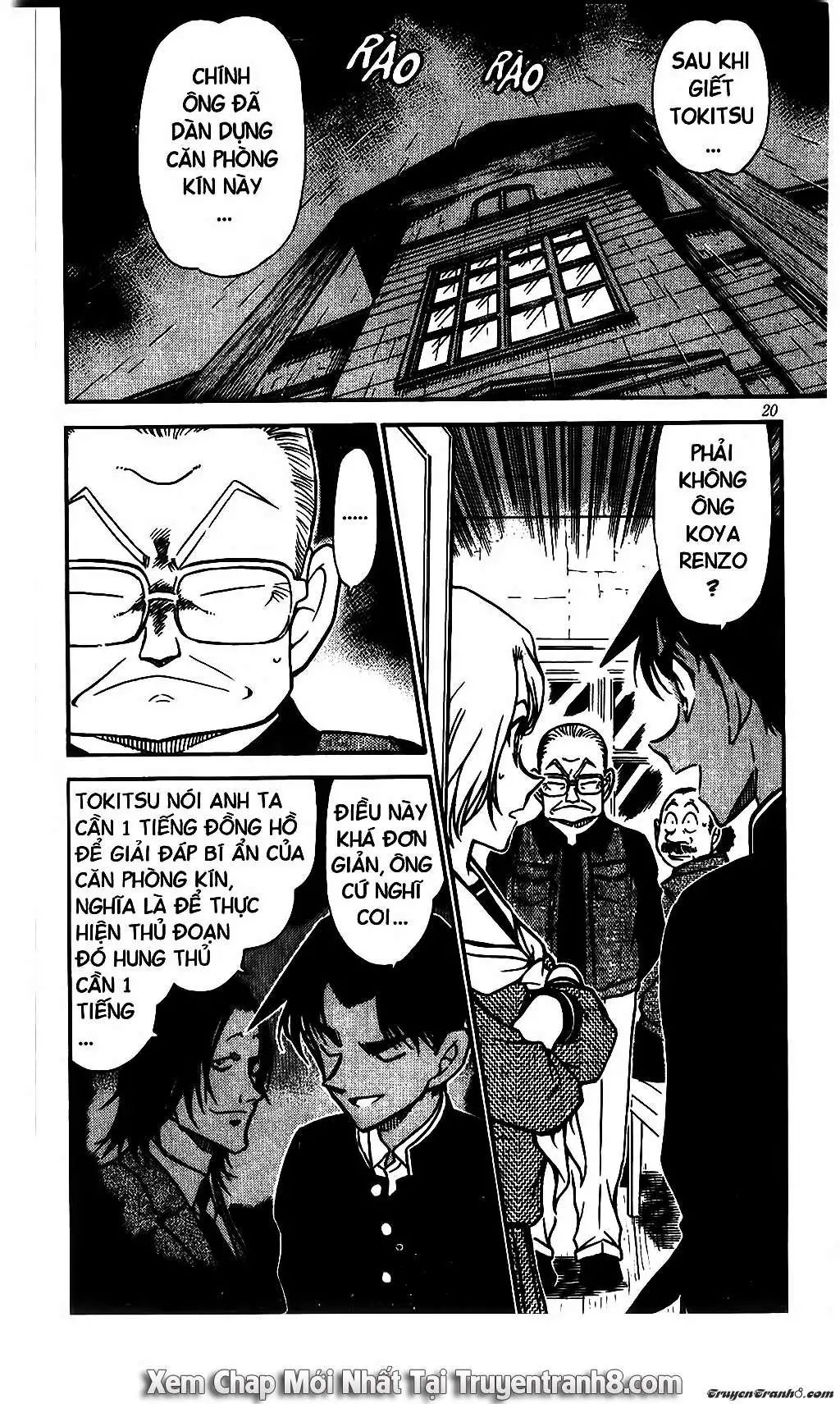 conan chapter 566 2