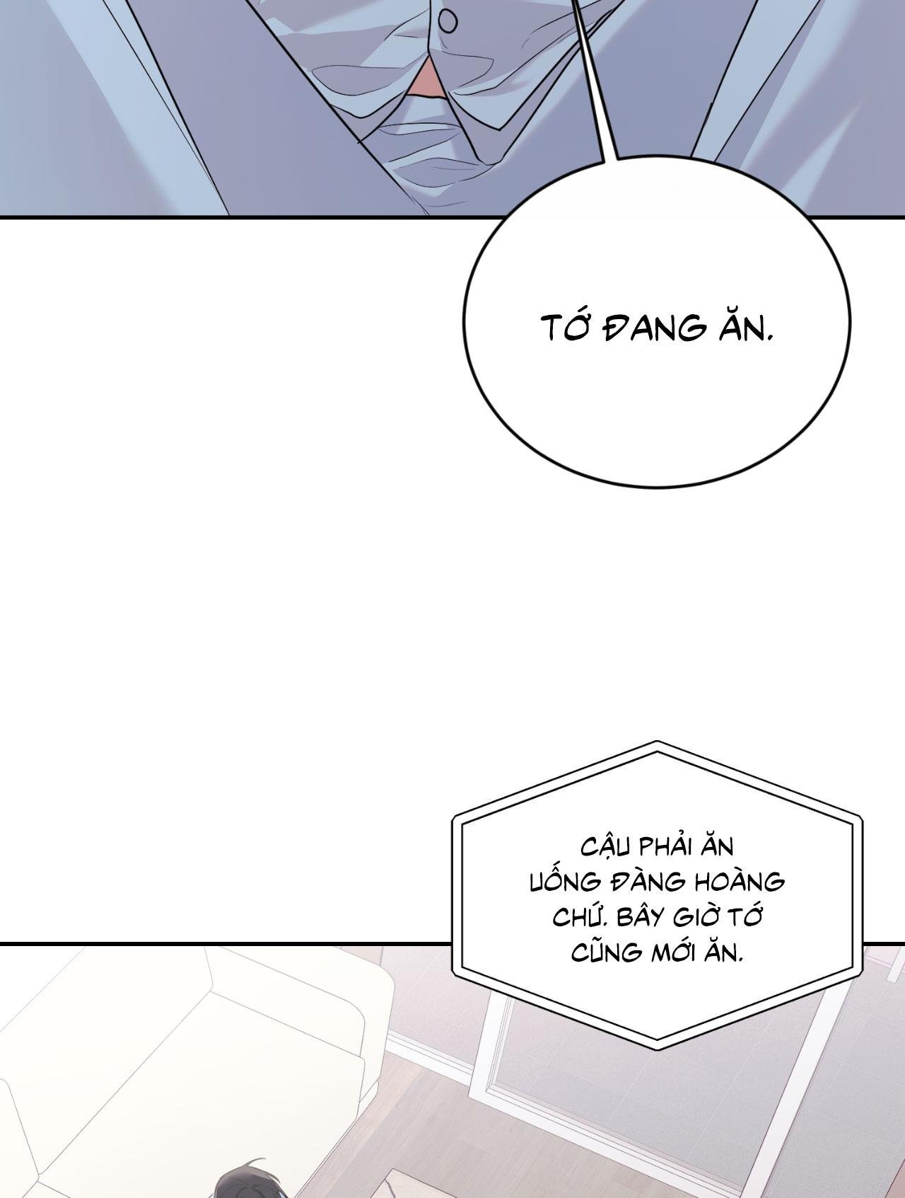 tiểu thử: bắt đầu mùa hè chapter 56 69