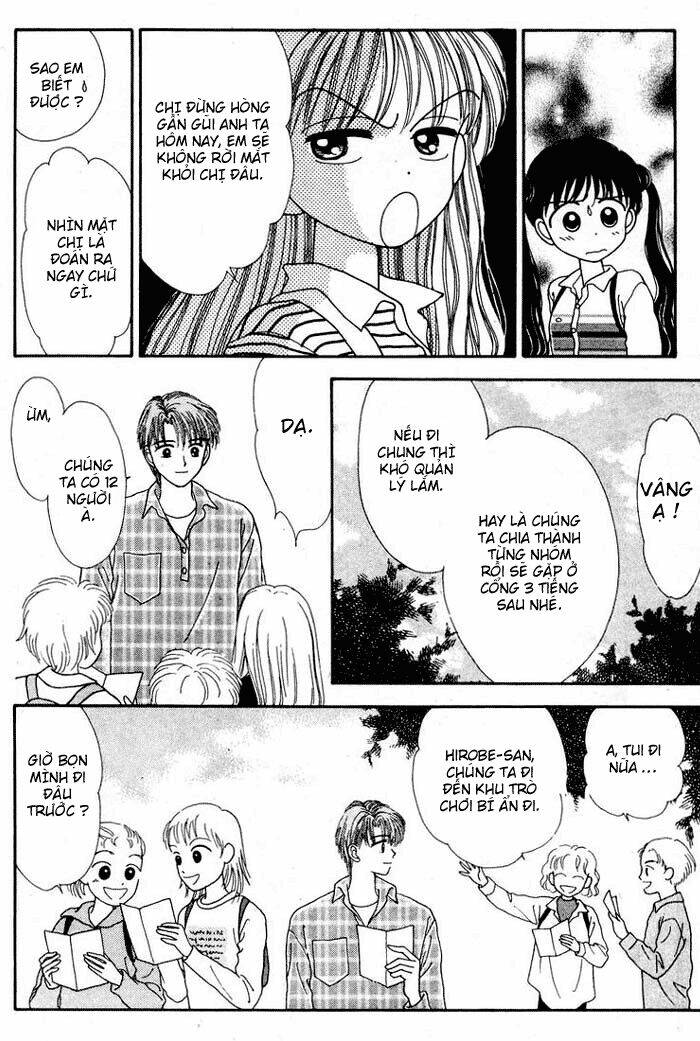 minto na bokura chapter 2 34