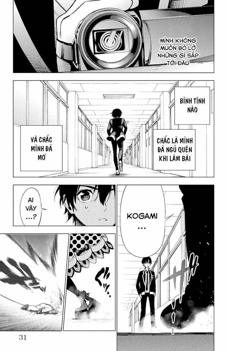 mahou shoujo of the end chapter 44 31