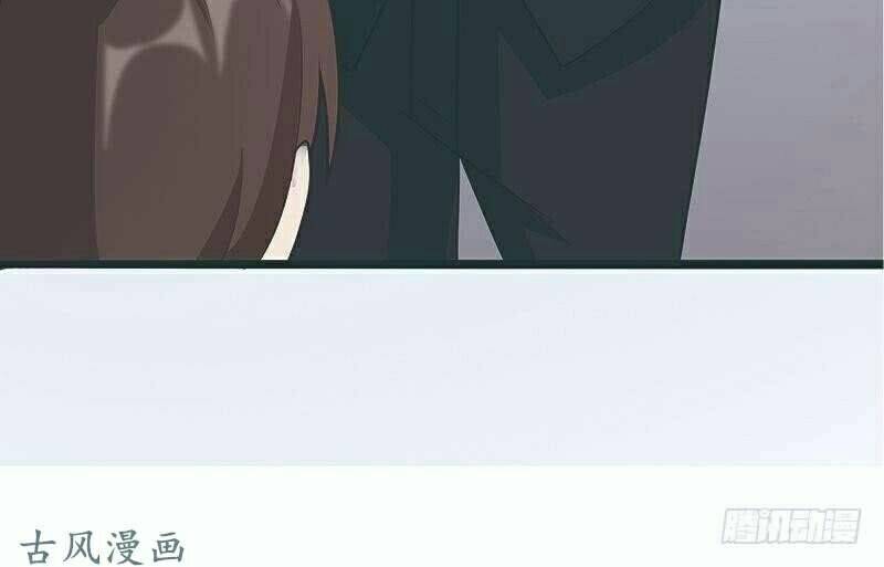 nam thần manh bảo tận diệt chapter 7 37