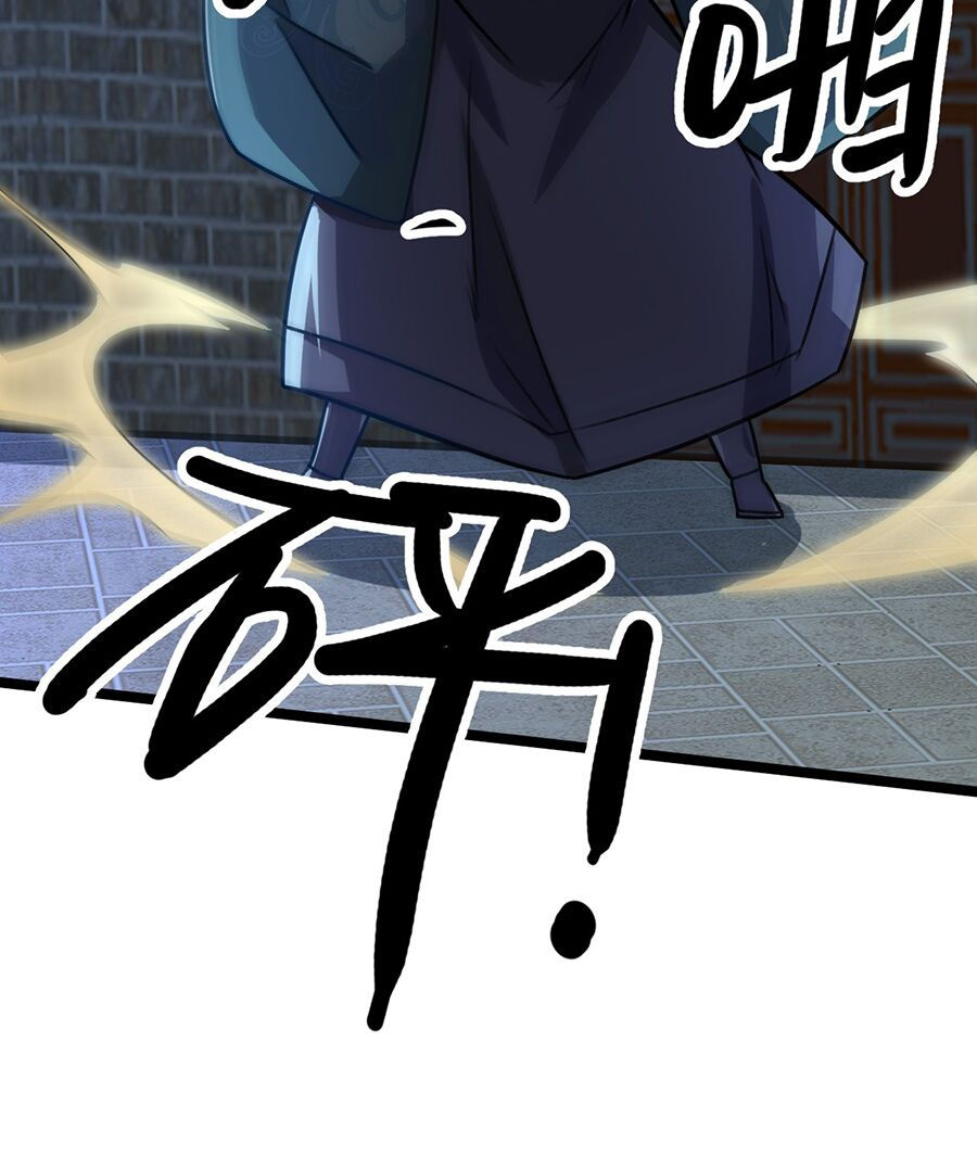 đại bảo kiếm của tôi chapter 30 54