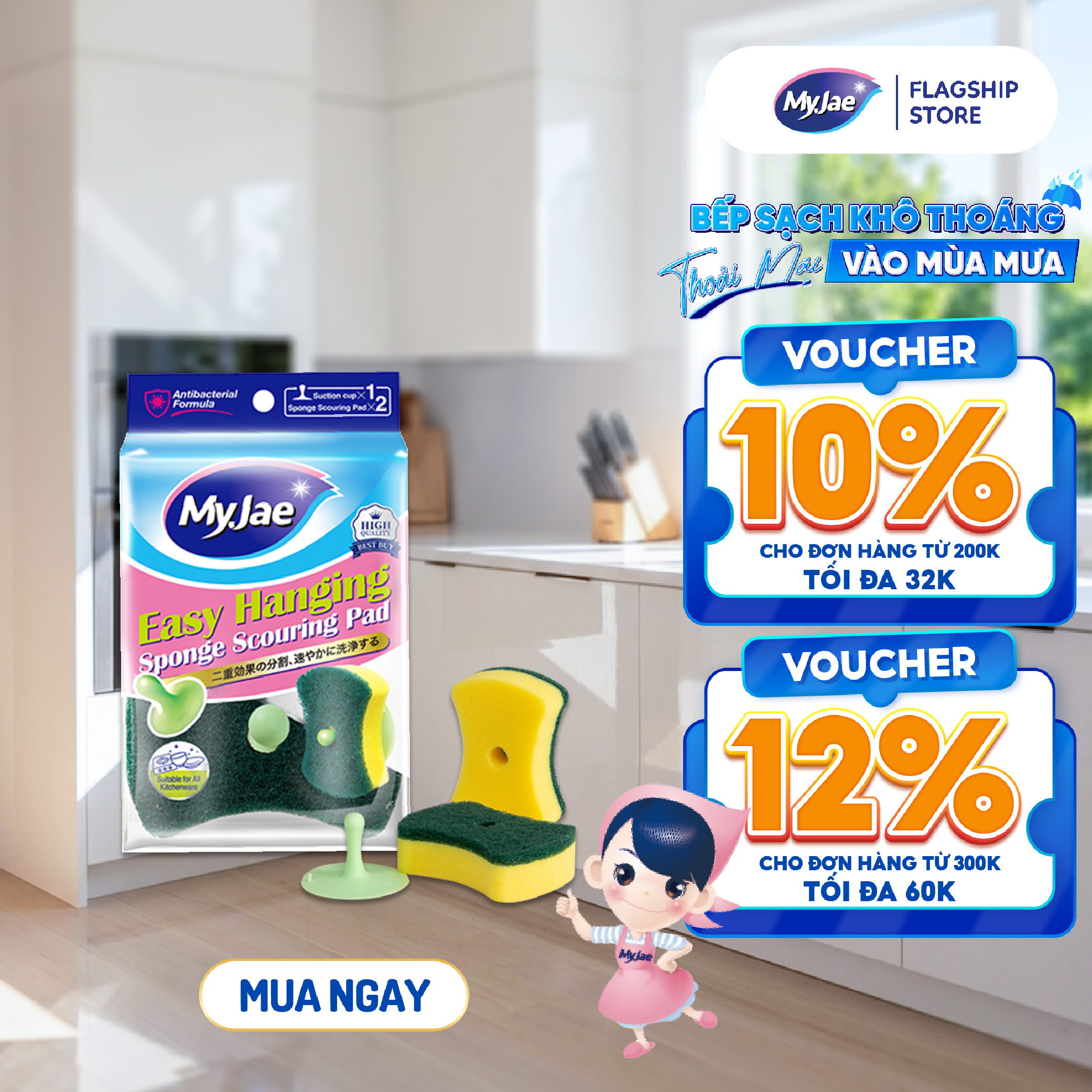 Miếng Bọt Biển Rửa Chén MyJae 2 Mặt, Mút Xốp Rửa Bát Đa Năng Kèm Miếng Nhựa Hít Kê 11.3cm x 7.8cm x 2.7cm (2 Miếng/Gói)