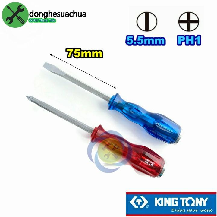 Cặp vít đóng bake và dẹp Kingtony 14811482 dài 75mm
