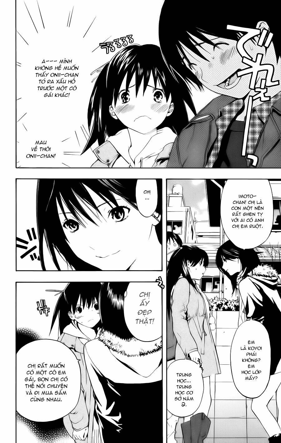 hatsukoi limited chapter 14 14