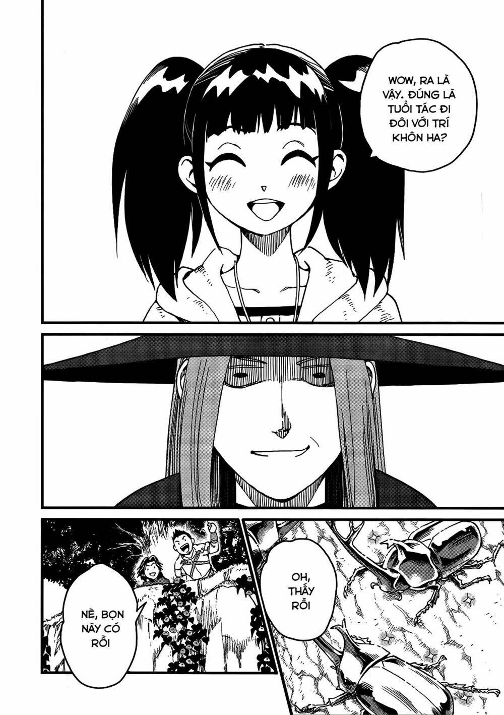 arasa quest chapter 1 25