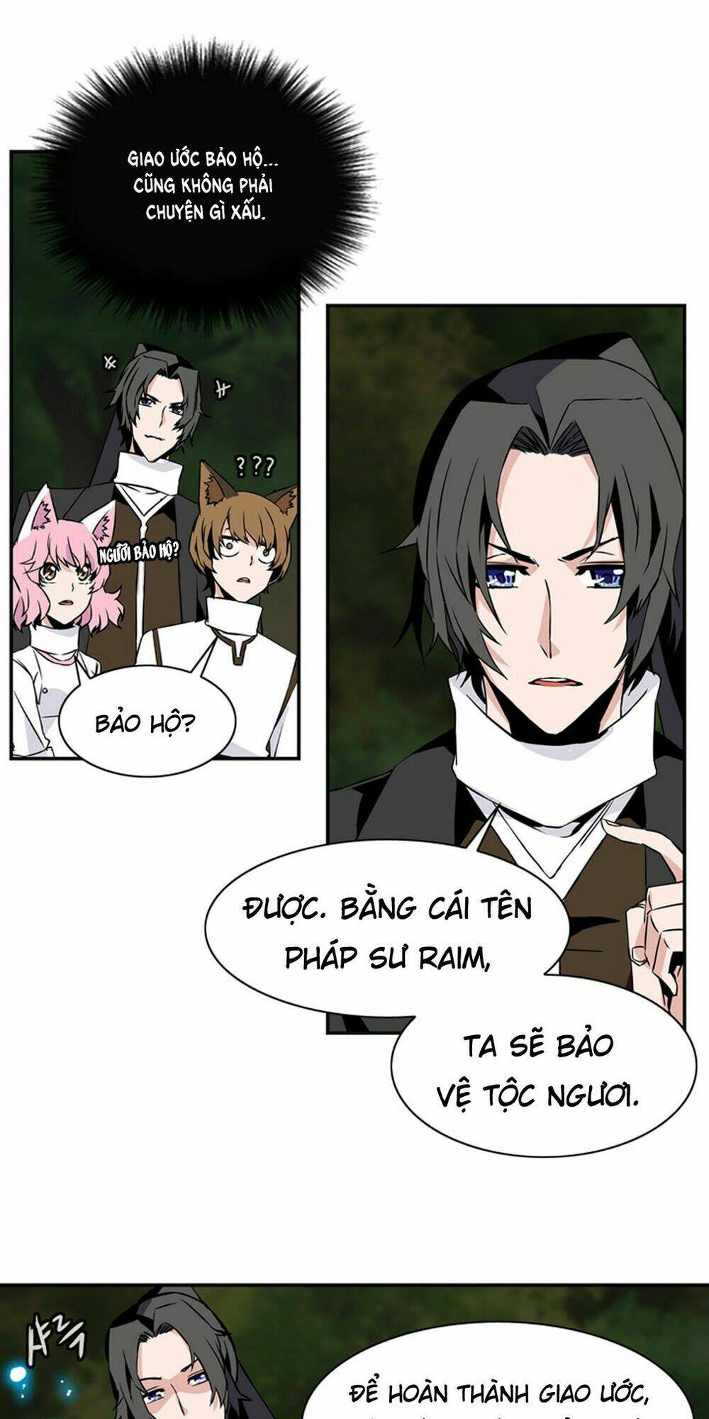 ảo mộng vương chapter 21 15