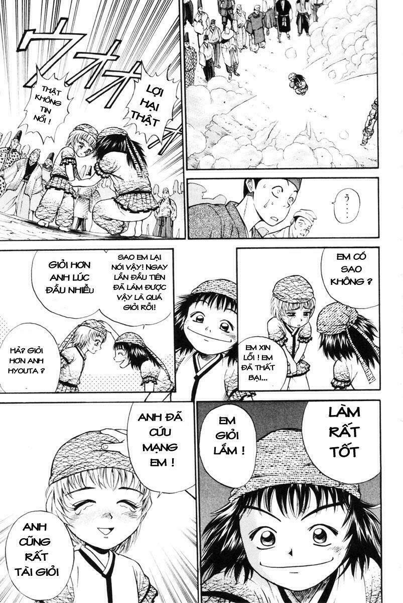 thiếu niên vương i - shana oh yoshitsune i chapter 1 15