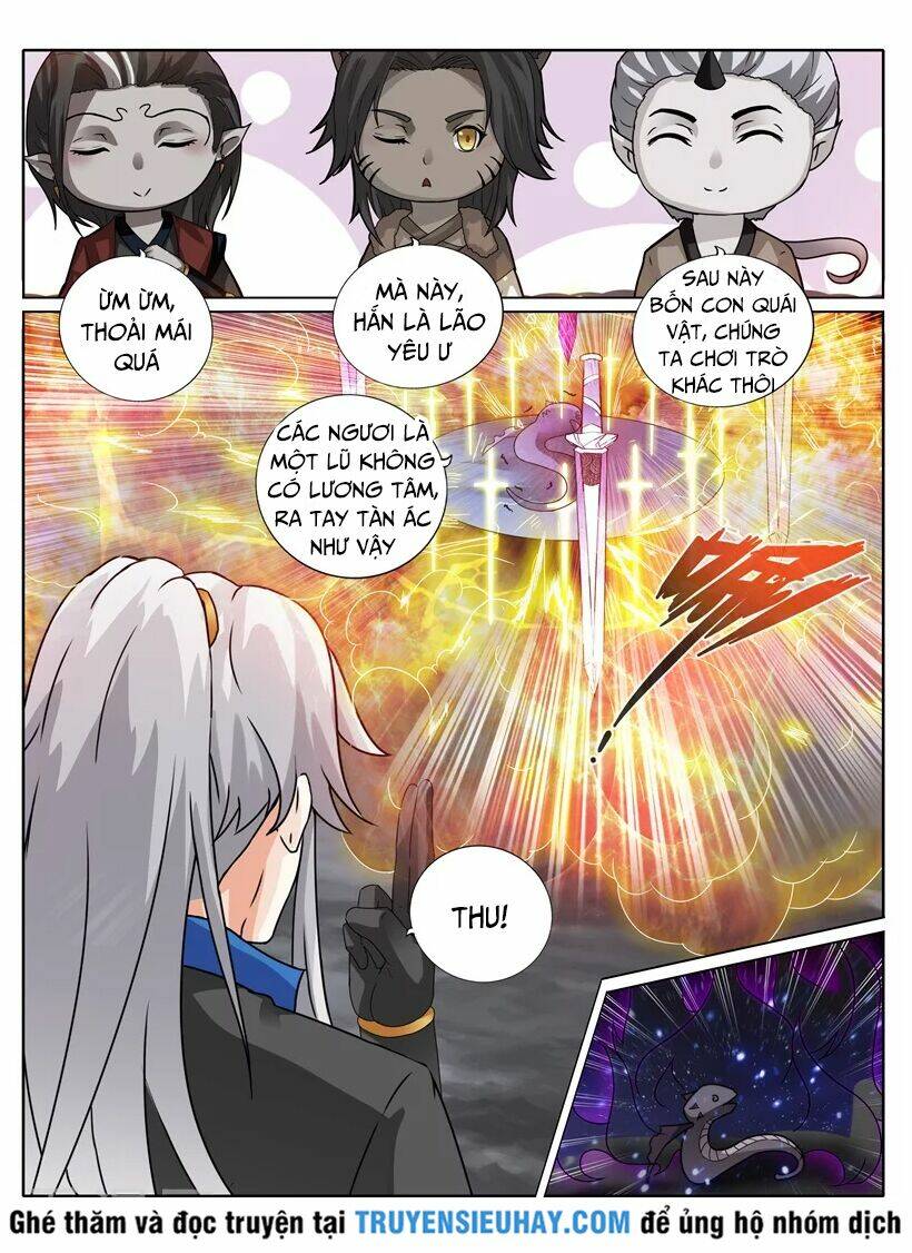 chư thiên ký chapter 216 8