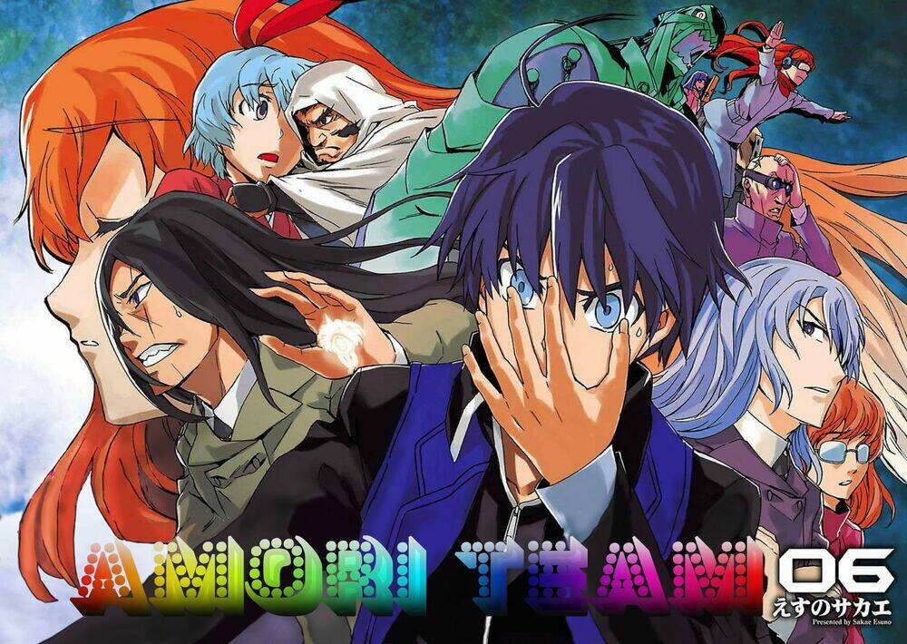 big order chapter 27 4