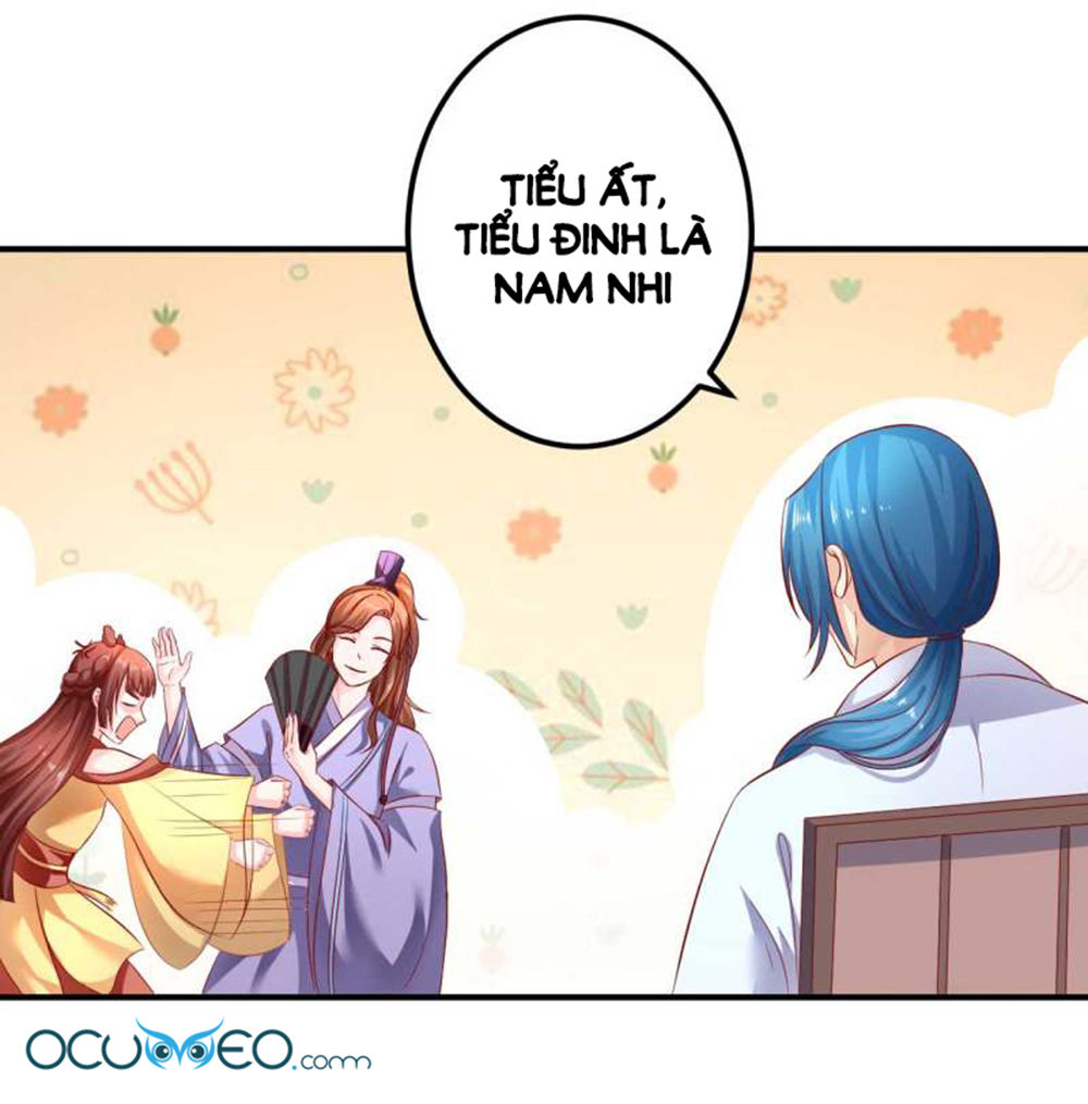 từ đây vương gia không thượng triều sớm chapter 71 33