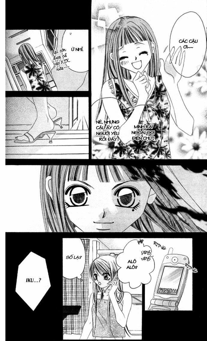 i love my little sister chapter 33 28