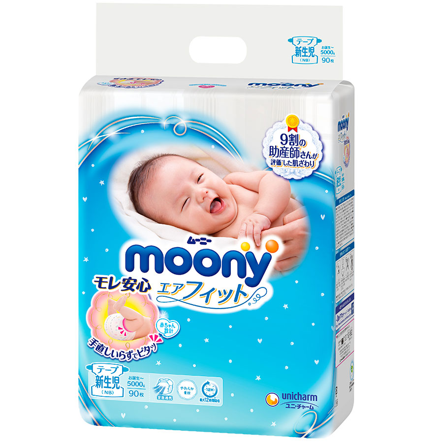 Tã Dán Sơ Sinh Cao Cấp Moony Nhật Bản NB90 (90 Miếng)