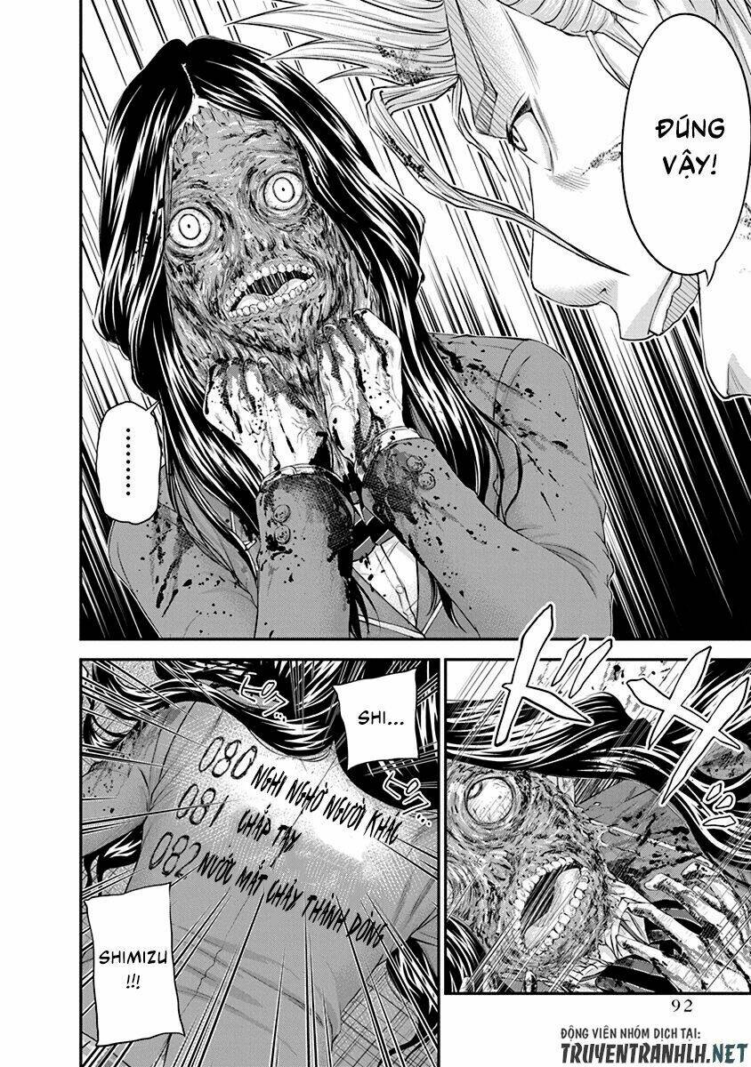 signal 100 chapter 24 14