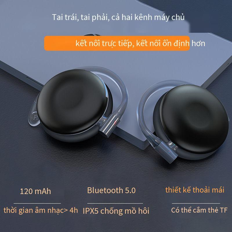 Tai nghe di động dạng thẻ thuận lợi nhất, không có cảm giác đeo, không thể bỏ tai nghe bluetooth không dây móc tai thể thao ngoài trời