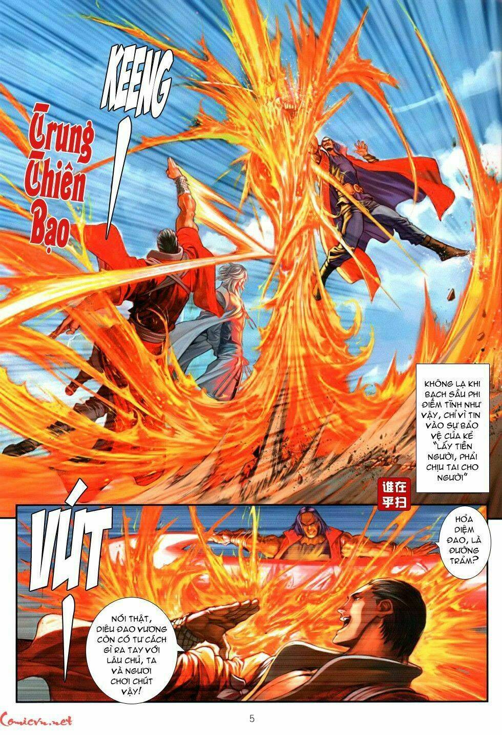 ôn thuỵ an quần hiệp truyện chapter 82 4