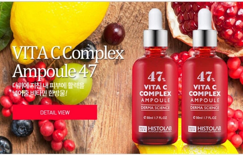 TINH CHẤT DƯỠNG TRẮNG, MỜ THÂM, SE LỖ CHÂN LÔNG HISTOLAB 47% VITA C COMPLEX AMPOULE DERMA SCIENCE