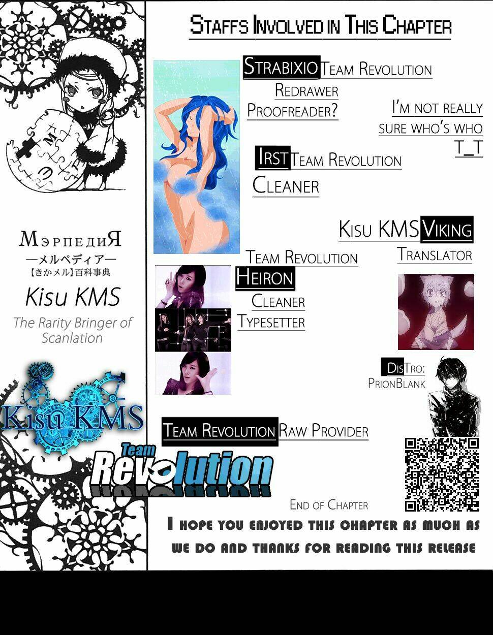 fantasma chapter 2 56