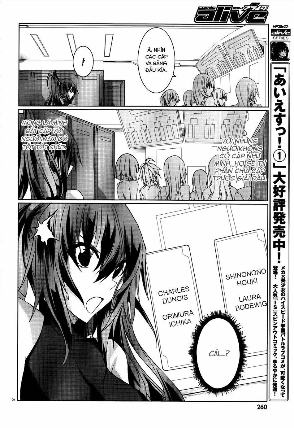 infinite stratos chapter 17 5