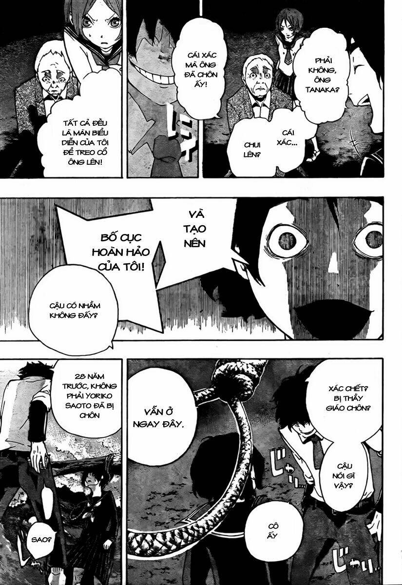 kiben gakuha, yotsuya senpai no kaidan chapter 5 10