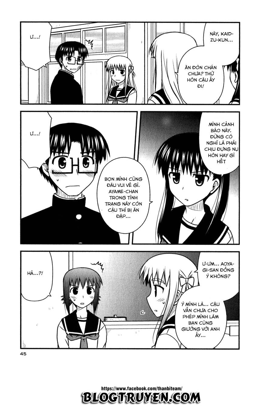 koe de oshigoto! chapter 44 17