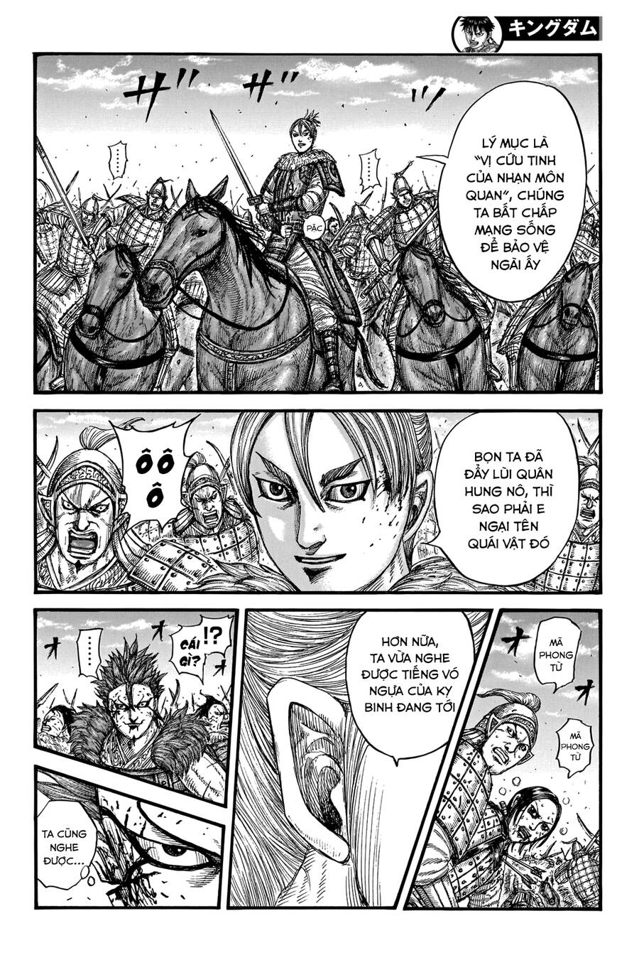 kingdom - vương giả thiên hạ chapter 744 8