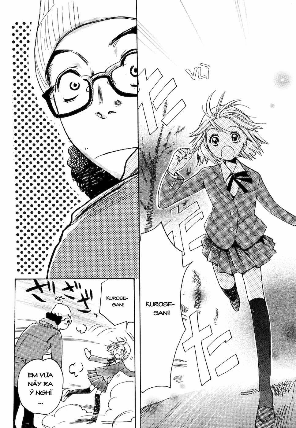 miman renai chapter 5 19