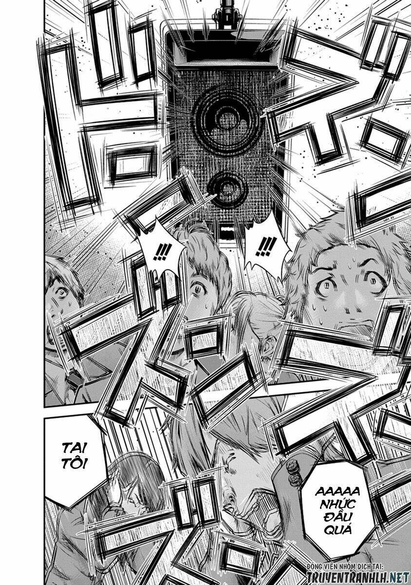 signal 100 chapter 1 25