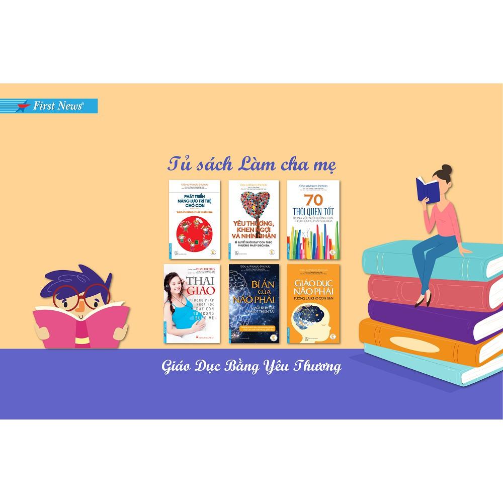 Yêu Thương, Khen Ngợi Và Nhìn Nhận - Bản Quyền