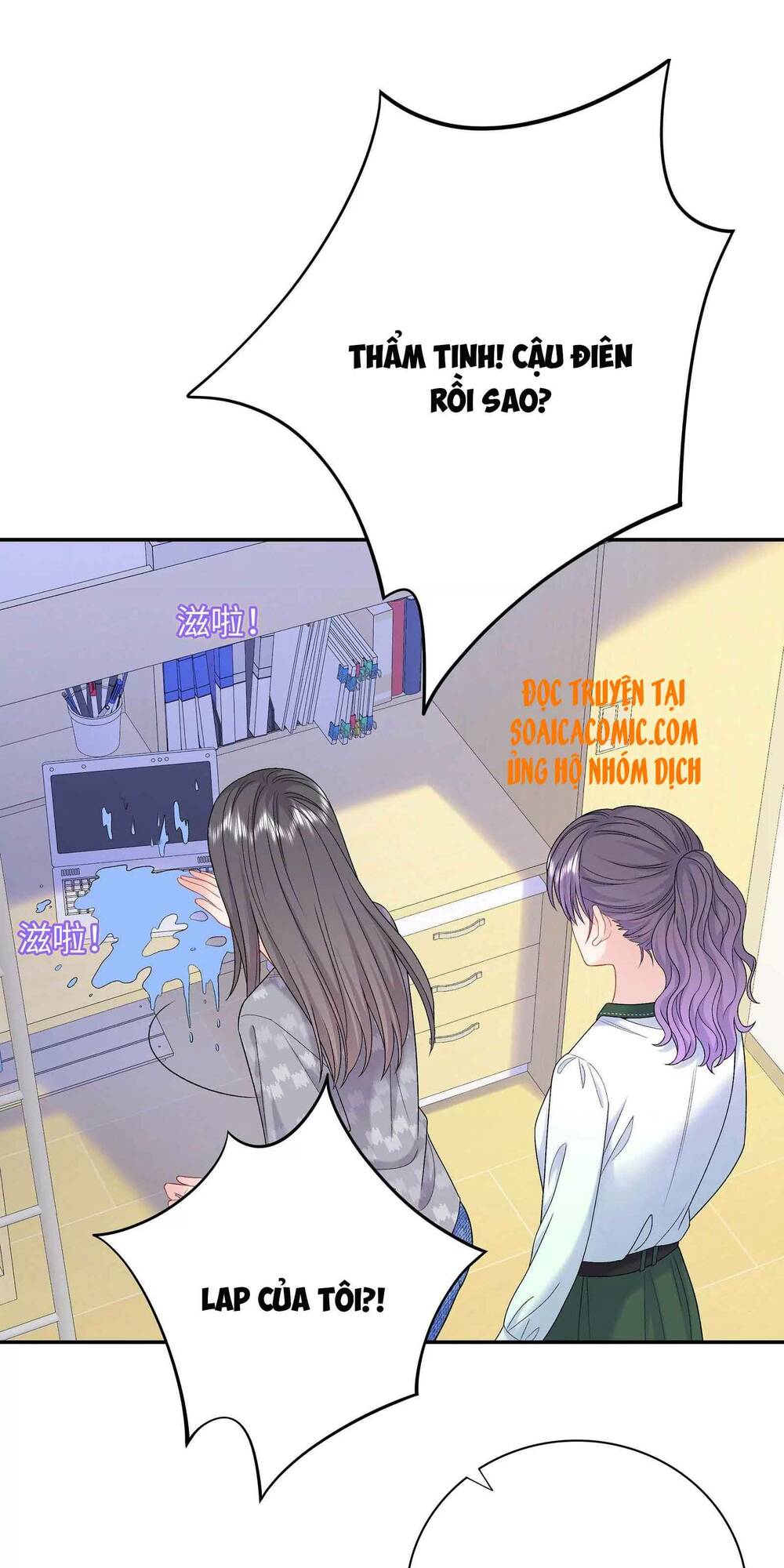 tôi dựa vào tà ý: nghịch chuyển nhân sinh chapter 20 32