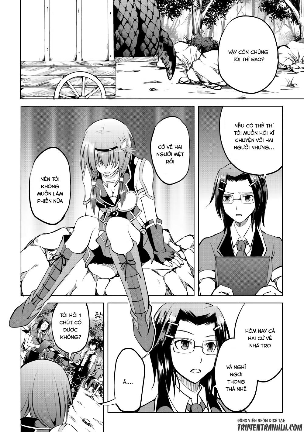 maken no daydreamer chapter 9 11