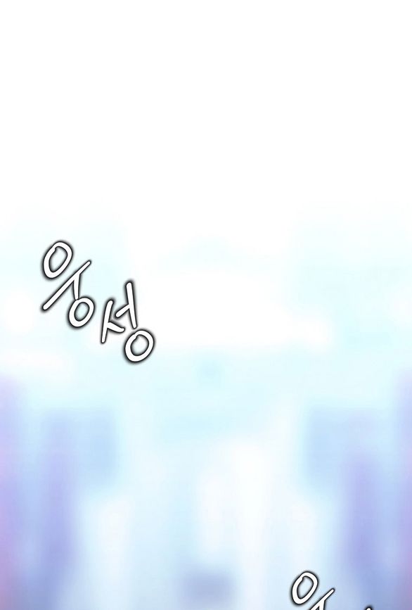 black haze - bản remake 2025 chapter 4 82