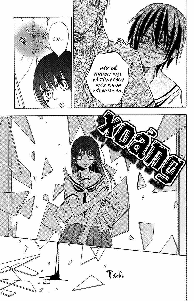 gekkou chou chapter 4 16