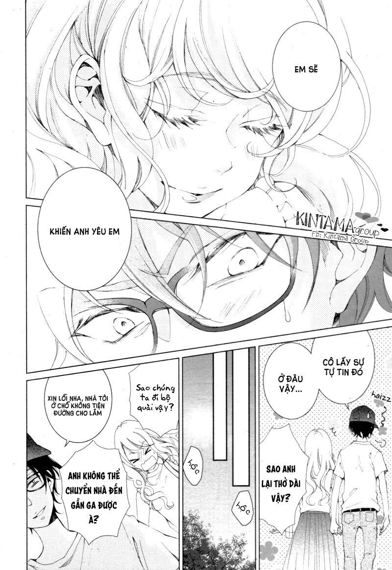 shitsuji-tachi no chinmoku chapter 4 18