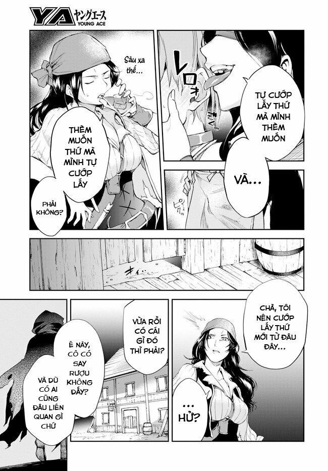 fate/grand order: epic of remnant - agartha chapter 3 34