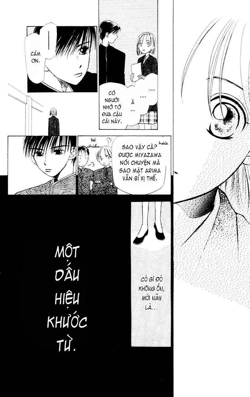 kare kano hajimemashita chapter 3 12