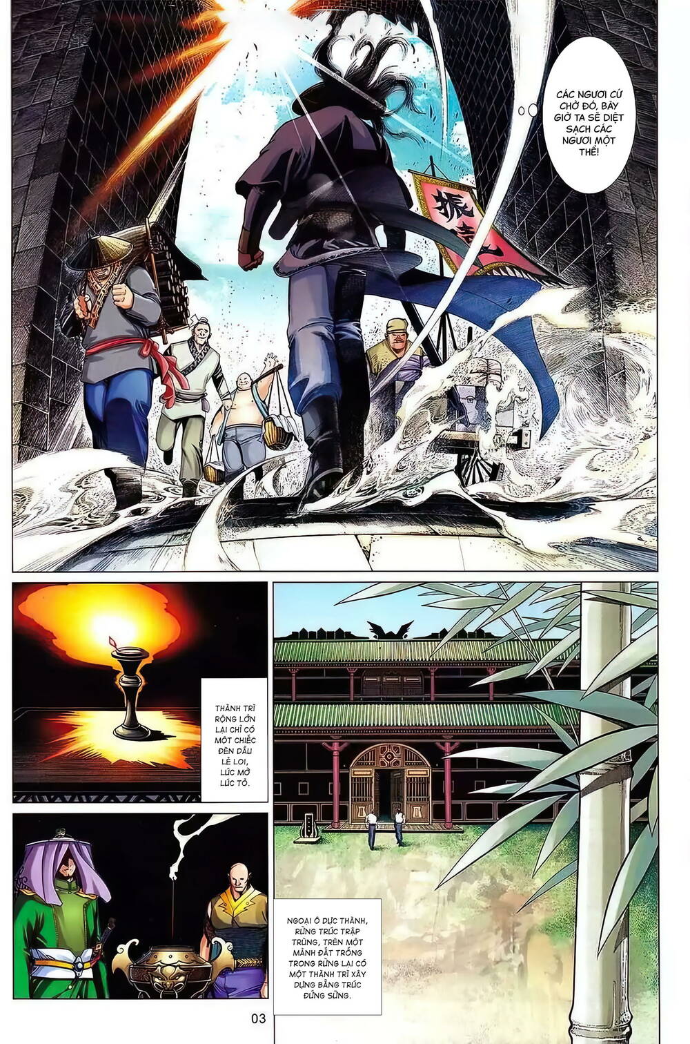 thẩm thăng y truyền kỳ chapter 6 3