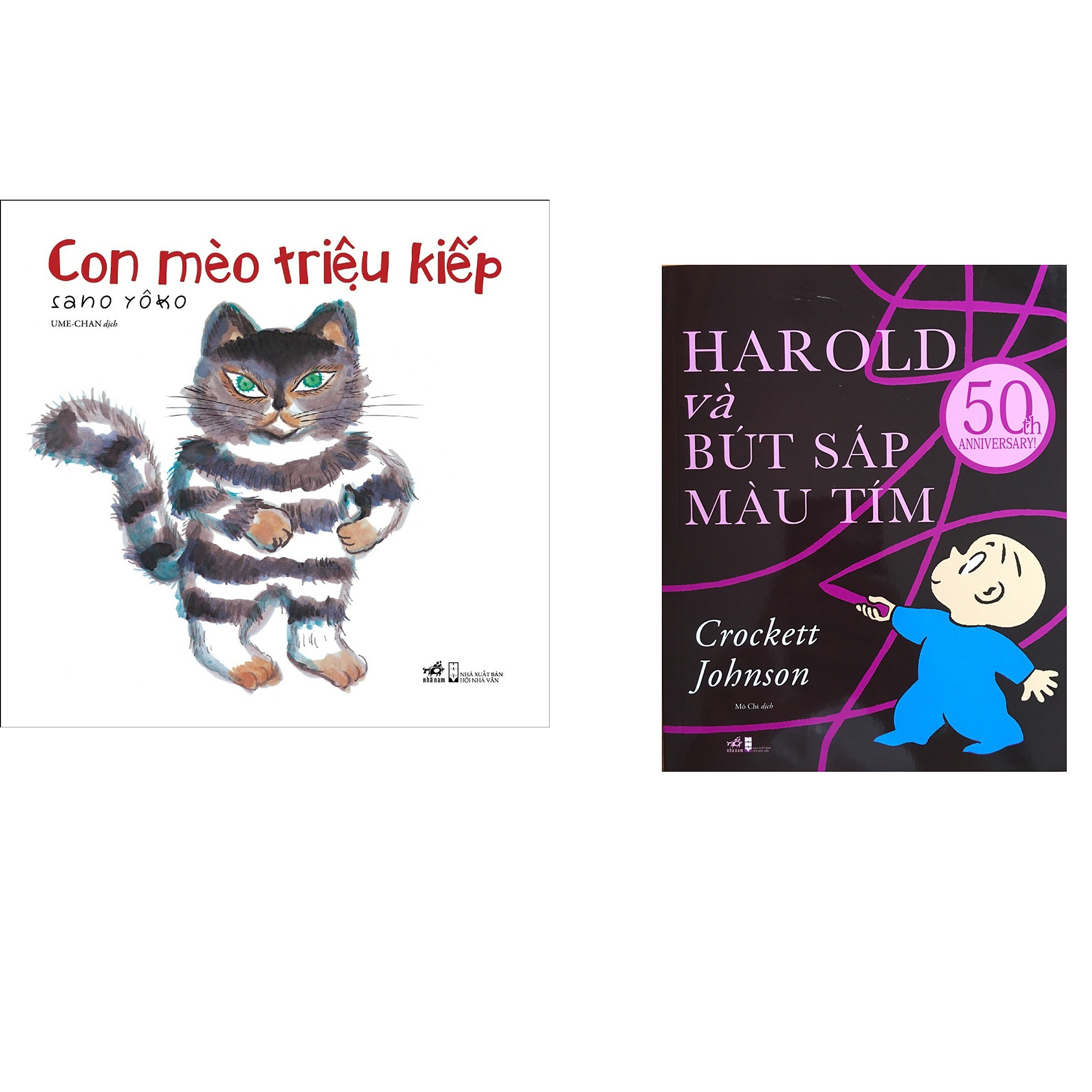 Combo 2 cuốn sách: Con mèo triệu kiếp + Harold và bút sáp màu tím