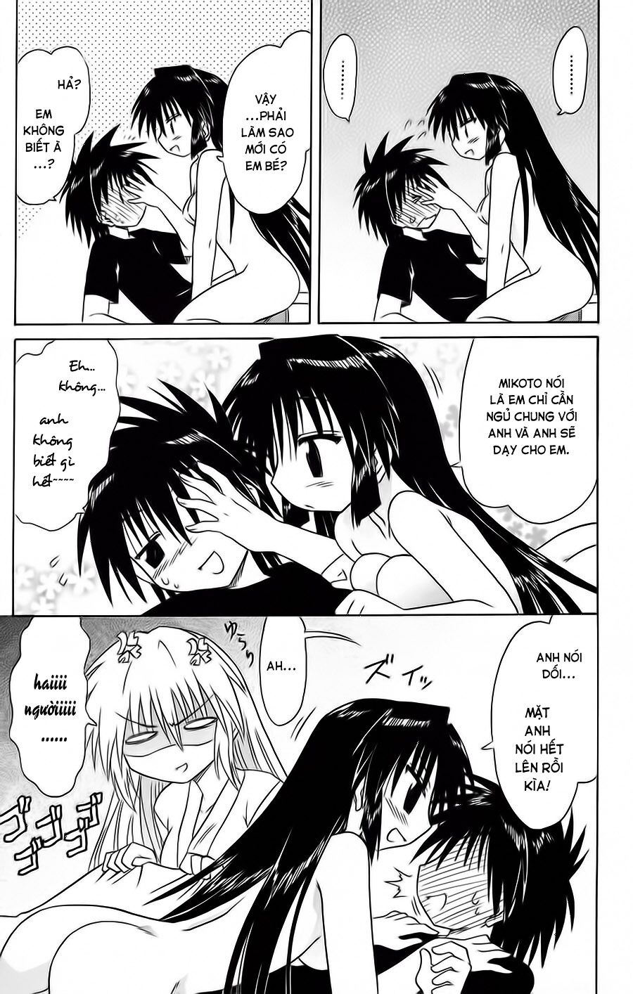 nagasarete airantou chapter 67 25