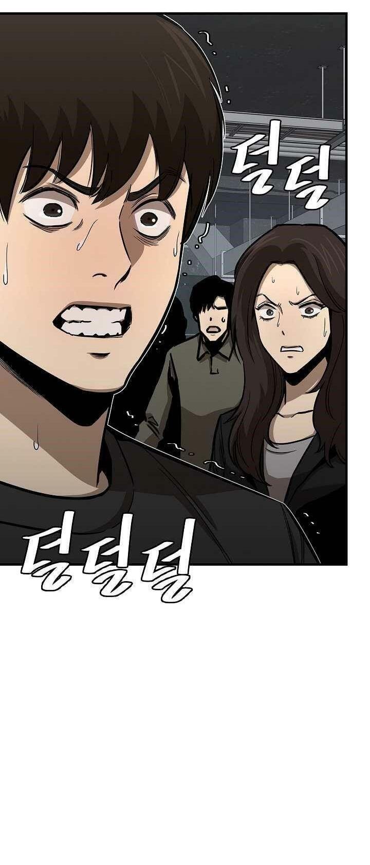 return survival chapter 84 20