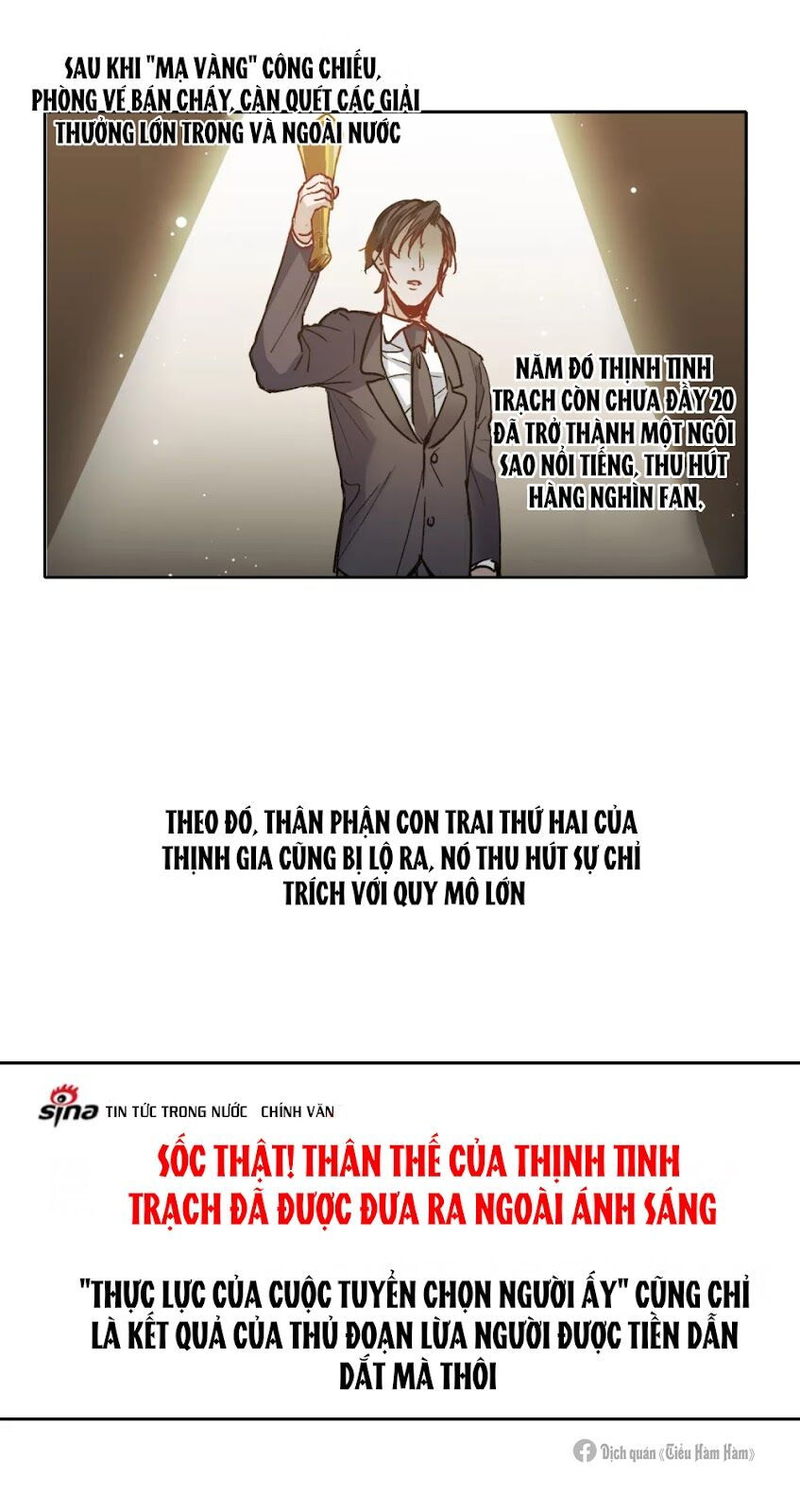 thế giới đệ nhất cự tinh chapter 29.1 17