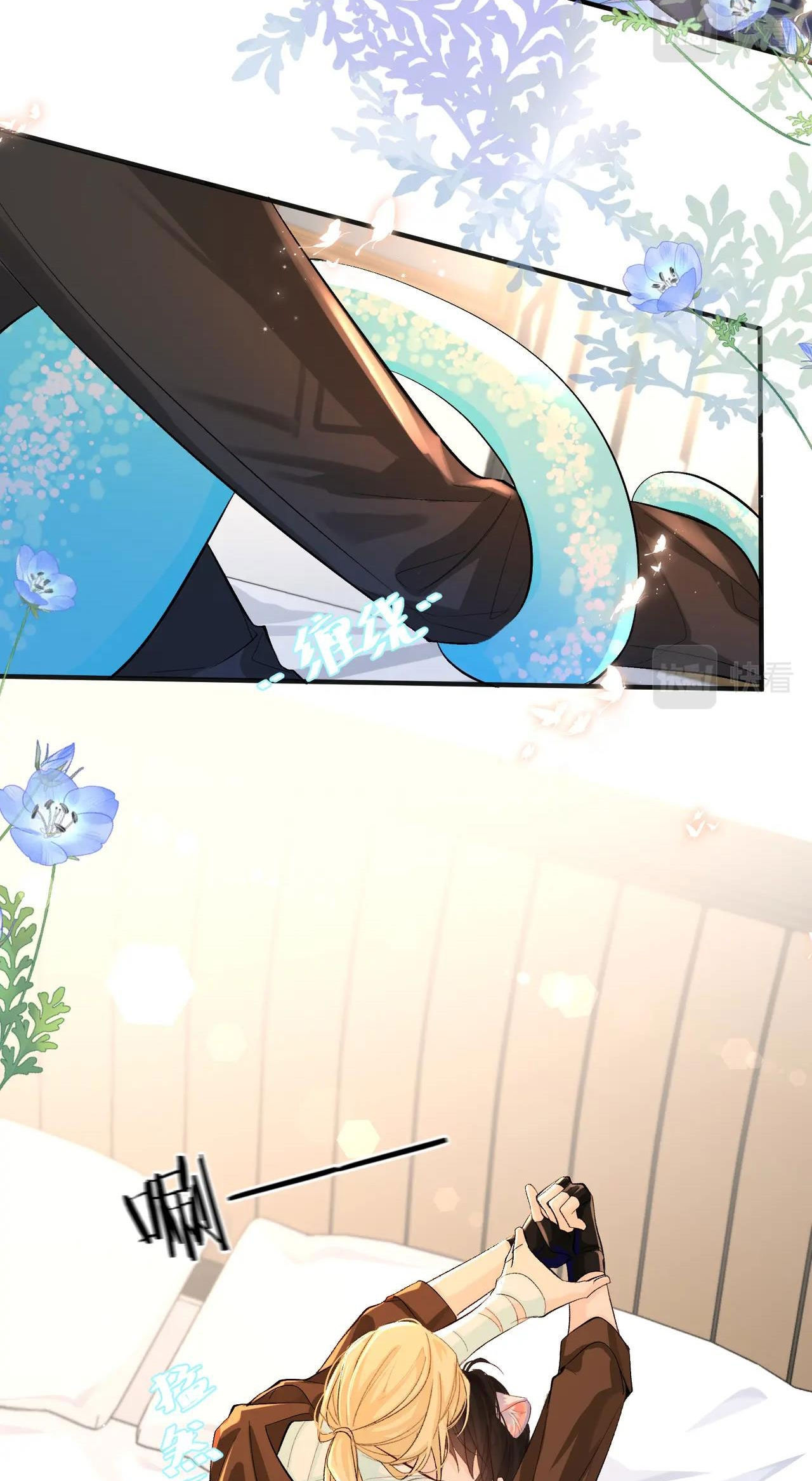 nhân ngư sa ngã chapter 14.1 6