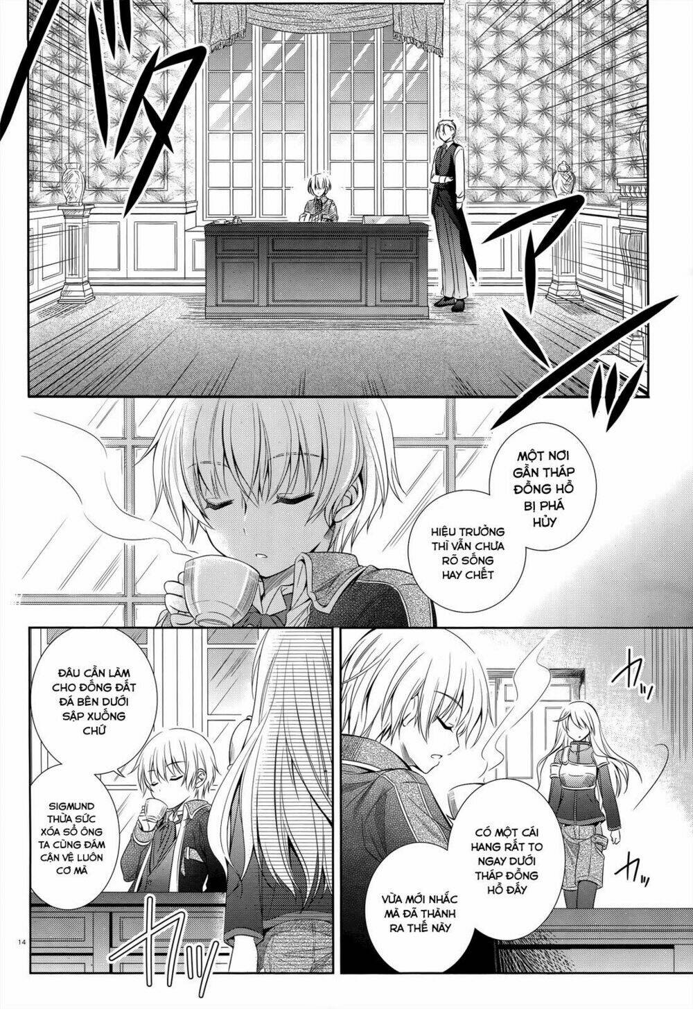 kikou shoujo wa kizutsukanai chapter 36 18