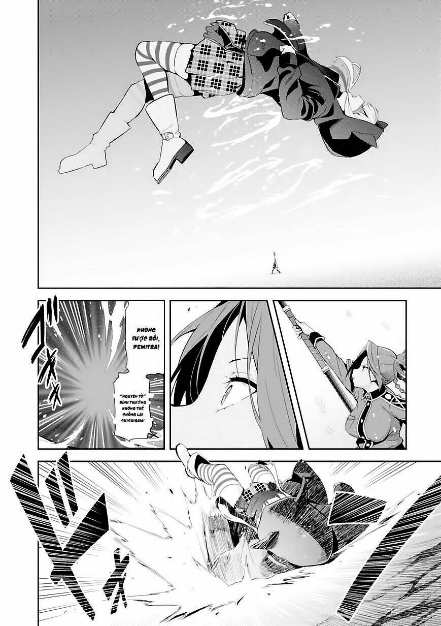 maken-ki! chapter 93 15