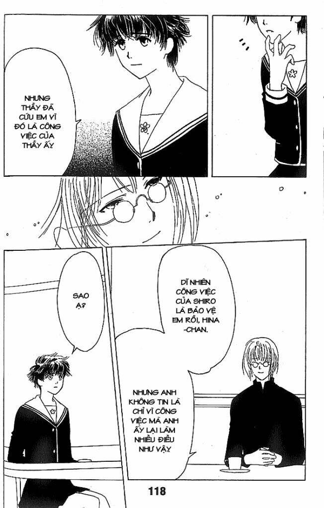 suki dakara suki chapter 14 25