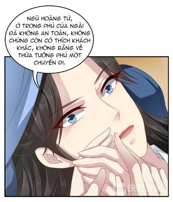 tuấn sủng có độc chapter 4 43