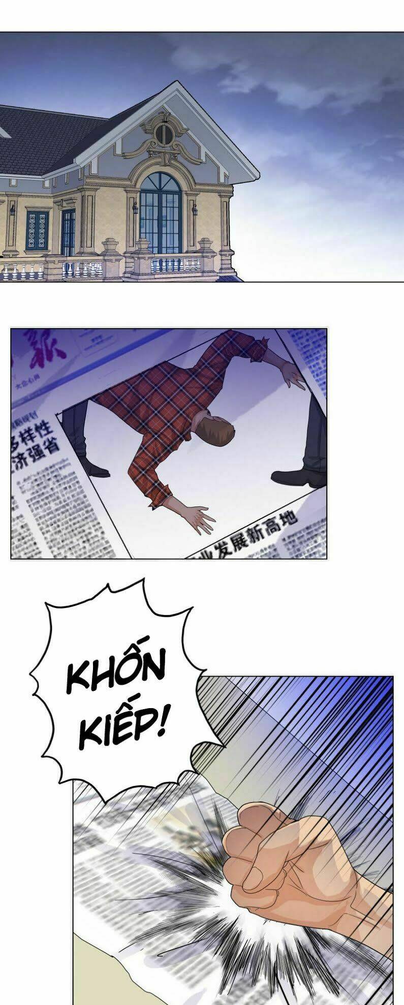 học viện cao thủ chapter 125 1