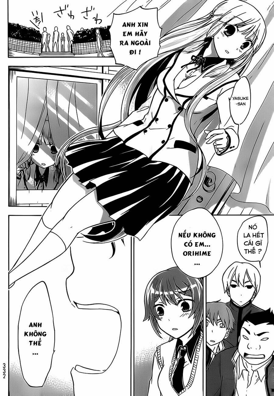 maga-tsuki chapter 16 28