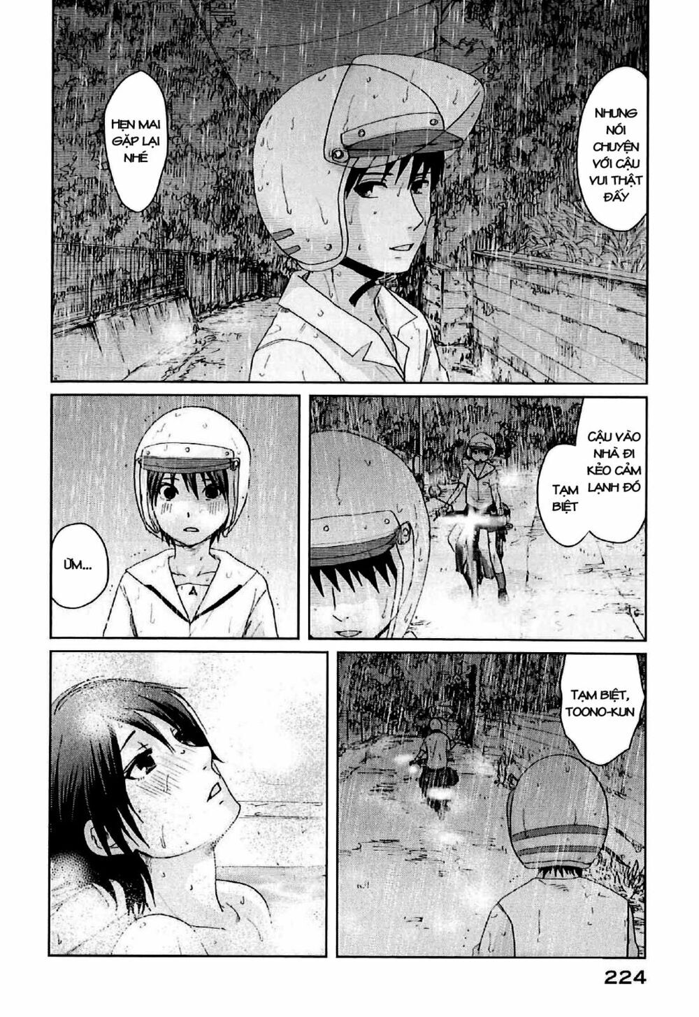 5 centimeters per second (5cm/s) chapter 5 26