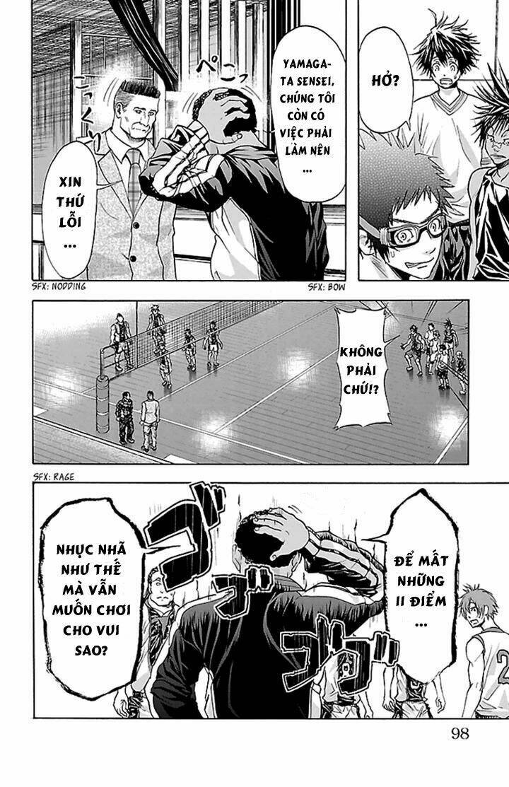 harigane service chapter 29 12